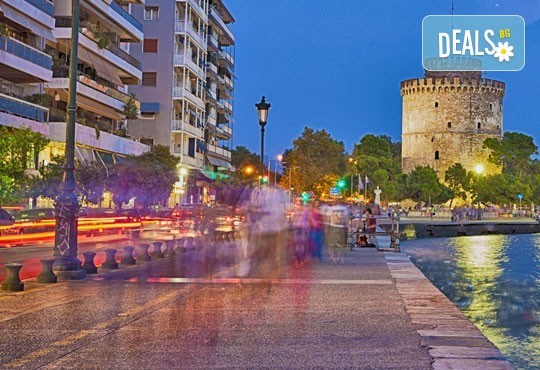 Еднодневна екскурзия през август до Солун, Гърция, с Глобул Турс! Транспорт, екскурзовод, панорамна обиколка и фотопауза при склуптурата „Веселите чадъри“ - Снимка 2