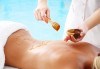 60 минути красота и здраве! Лечебен масаж на гръб и зонотерапия на стъпалата с мед в Anima Beauty&Relax! - thumb 1
