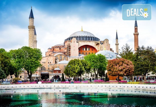 До Истанбул и Одрин през септември с посещение на “Църквата на Първо число” ! 2 нощувки със закуски в хотел 3*, транспорт и програма - Снимка 5