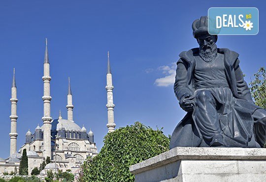 До Истанбул и Одрин през септември с посещение на “Църквата на Първо число” ! 2 нощувки със закуски в хотел 3*, транспорт и програма - Снимка 9