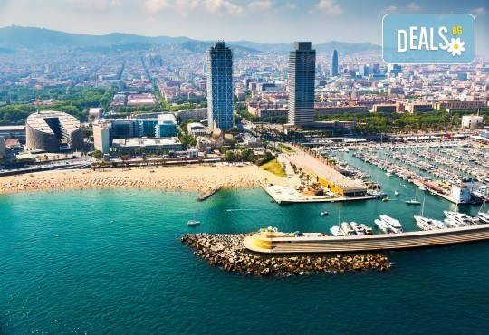 Barcelona Olé! Посрещнете новата 2019 г в Барселона с Trips2go! 4 нощувки със закуски хотел 4*, самолетен билет, трансфери и панорамен тур! - Снимка 7