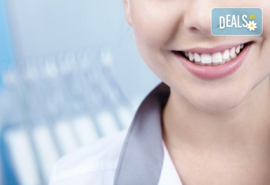 Лечение на пулпит или периодонтит на постоянен зъб + бонус: обстоен дентален преглед и изготвяне на план за лечени в АГППДП Калиатеа Дент! - Снимка 1