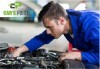 Смяна на масло, маслен и въздушен филтър и преглед на техническото състояние на мотоциклет или автомобил в Car’s Point Auto Moto Service! - thumb 1
