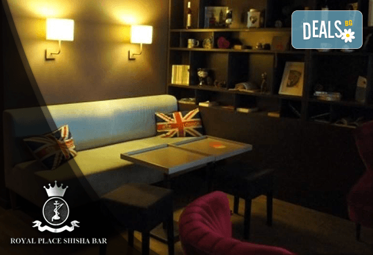 Вземете хрупкави пържени картофки със сирене и 2 бири от Royal Place Shisha Bar! - Снимка 3