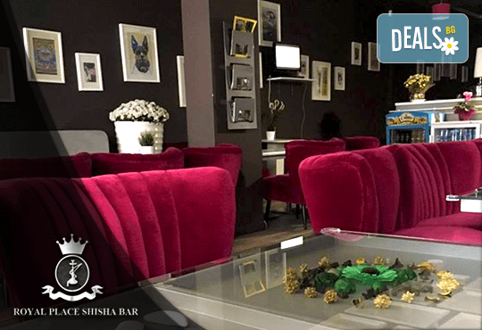 Вземете хрупкави пържени картофки със сирене и 2 бири от Royal Place Shisha Bar! - Снимка 6