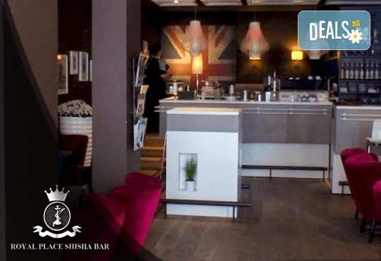 Вземете хрупкави пържени картофки със сирене и 2 бири от Royal Place Shisha Bar! - Снимка 2
