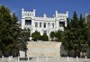 Септемврийски празници в Гърция, Кавала, с Комфорт Травел! 3 нощувки със закуски в Nefeli Hotel 2*, транспорт, водач и обиколка на Кавала - thumb 7