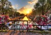 Екскурзия до Холандия за Фестивала на лалетo и парада на цветята! 9 нощувки и закуски, транспорт и посещение на Амстердам, Будапеща, Прага, Залцбург, Мюнхен и Брюксел! - thumb 1
