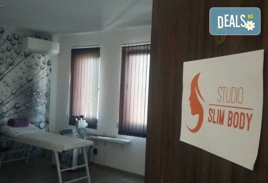 Извайте тялото си без диети и болка! Лазерна липосукция на две зони - 1 или 3 процедури, в Studio Slim Body! - Снимка 5