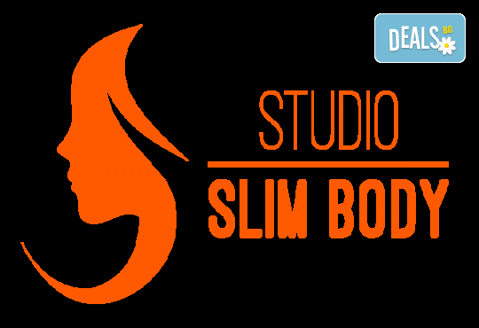 Извайте тялото си без диети и болка! Лазерна липосукция на две зони - 1 или 3 процедури, в Studio Slim Body! - Снимка 8