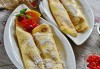 Вкусно предложение от CreatEvents Кетъринг - плато солени или сладки палачинки! - thumb 2