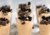 Апетитно предложение от CreatEvents Кетъринг - 20 или 40 луксозни коктейлни чашки с крем и боровинки, ягоди и черен шоколад! - thumb 3