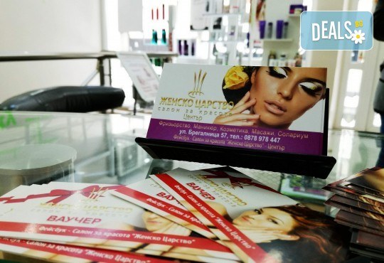 Професионално подстригване, масажно измиване и терапия според типа коса по избор, ултразвук и подсушаване в Женско царство в Центъра или Студентски град - Снимка 7