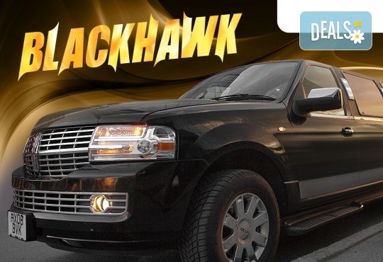 Лукс! Бизнес трансфер или романтична разходка с холивудска стреч-лимузина от Лимузини San Diego - Снимка 7