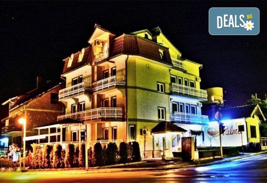 За 22.09. в Сърбия, Сокобаня! 2 нощувки в Hotel Banjica или VIlla Palma с 2 закуски, 2 обяда и 2 вечери, едната - с жива музика и напитки, възможност за транспорт! - Снимка 8