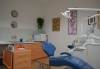 За здрави зъби! Профилактичен преглед, поставяне на фотополимерна пломба и план за лечение в Sofia Dental! - thumb 3