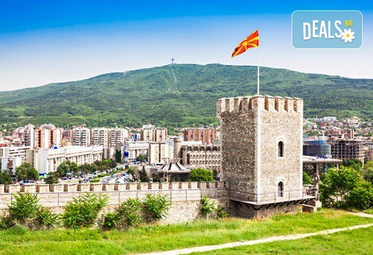 Еднодневна екскурзия до Скопие през август, с ТА Поход! Транспорт, екскурзовод и програма! - Снимка 1