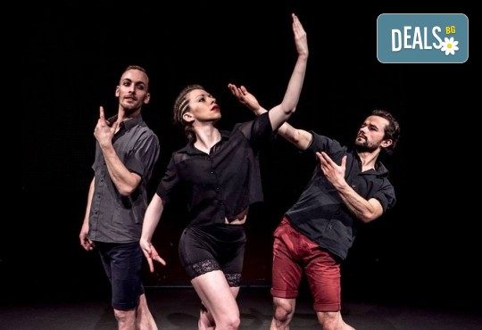 Четири посещения на Contemporary dance (съвременен танц) в Sofia International Music & Dance Academy! - Снимка 3