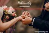За Вашата сватба! Изработка на сватбен сайт + подарък: поддомейн и хостинг за 1 година от Pokanabg.com - thumb 4