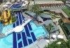 Луксозна почивка през септември или октомври в Sea Life Buket Hotel 5*, Алания, Турция! 7 нощувки на база All Inclusive, възможност за транспорт! - thumb 1