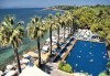 Изпратете лятото с луксозна почивка в Omer Holiday Resort 4* в Кушадасъ! 7 нощувки на база All Inclusive и възможност за транспорт! - thumb 1