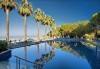 Изпратете лятото с луксозна почивка в Omer Holiday Resort 4* в Кушадасъ! 7 нощувки на база All Inclusive и възможност за транспорт! - thumb 2