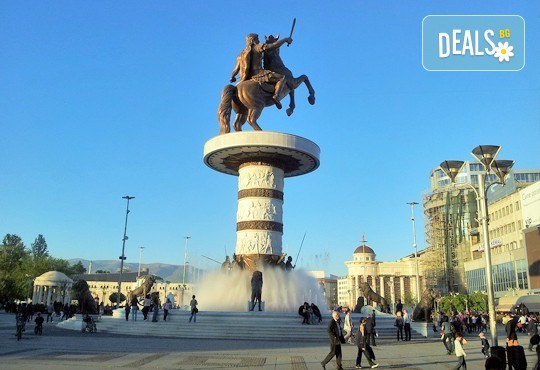 Септемврийски празници в Охрид, Македония! 2 нощувки в централен хотел, транспорт, посещение на Скопие, Струга и каньона Матка! - Снимка 11