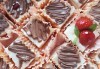 Сладко изкушение! 30 броя тортички със сметана и пресни плодове в кутия от My Style Event! - thumb1 1