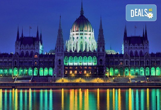 Екскурзия до Будапеща, Унгария, през август или септември! 3 или 4 нощувки със закуски в хотел 3*, самолетен билет и такси - Снимка 6