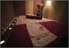 Силов тайландски масаж с класическо тайландско ходене по гърба 60 мин. и подарък: релакс в солна стая с халотерапия 40 мин., от Thai SPA! - thumb 2