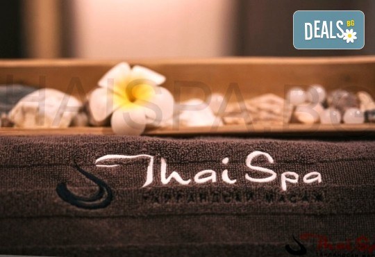 Силов тайландски масаж с класическо тайландско ходене по гърба 60 мин. и подарък: релакс в солна стая с халотерапия 40 мин., от Thai SPA! - Снимка 7