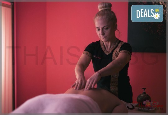 Пълно обновяване с магията на солта и меда! Солна стая с халотерапия 40мин, меден детокс масаж на гръб или избрана зона и дълбока хидратация, от Thai SPA! - Снимка 5