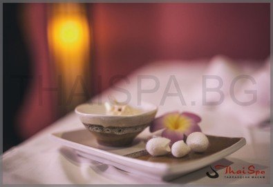 Пълно обновяване с магията на солта и меда! Солна стая с халотерапия 40мин, меден детокс масаж на гръб или избрана зона и дълбока хидратация, от Thai SPA!