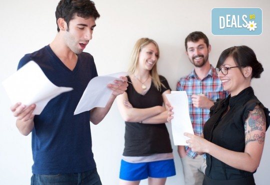 Две или три посещения на уроци по креативно пеене в Sofia International Music & Dance Academy! - Снимка 2