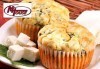 Сладко изкушение от Muffin House! 50 или 100 броя мини мъфин - микс от видове с превъзходен вкус - thumb1 8