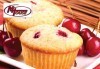 Сладко изкушение от Muffin House! 50 или 100 броя мини мъфин - микс от видове с превъзходен вкус - thumb1 3