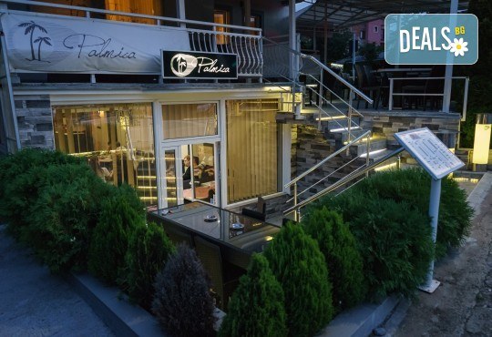 Нова година в Сокобаня, Сърбия! 4 нощувки във „Villa Palma”, „Apartmani Мiss” или „Villa Мilanovic“, със закуски, обеди и празнични вечери, възможност за транспорт - Снимка 5