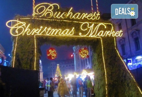 Предколедни базари в Румъния! 1 нощувка със закуска в хотел 2*/3* в Синая, транспорт, екскурзовод и възможност за посещение на Бран и Брашов! - Снимка 1