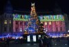 На разходка и шопинг преди Коледа в Румъния с Еко Тур! 2 нощувка със закуски в хотел 2*/3* в Синая, транспорт, водач и възможност за посещение на Бран и Брашов! - thumb 1
