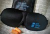 Комплект за сън Get Some rest - 3D силиконова маска с коприна с калъфче и подарък тапи за уши, за него и за нея - thumb 6