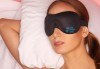 Комплект за сън Get Some rest - 3D силиконова маска с коприна с калъфче и подарък тапи за уши, за него и за нея - thumb 1