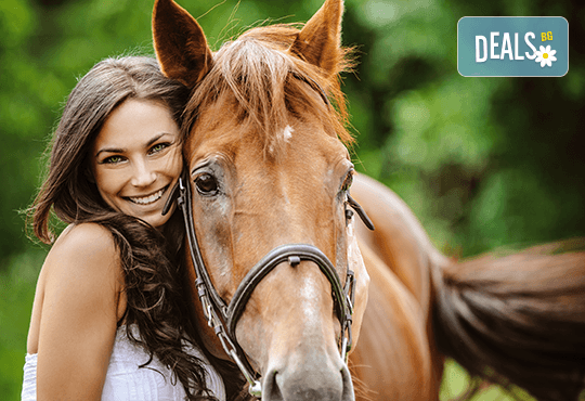 Подарете си различно преживяване с 45 минути конна езда с водач от конна база София – Юг, Драгалевци! - Снимка 1