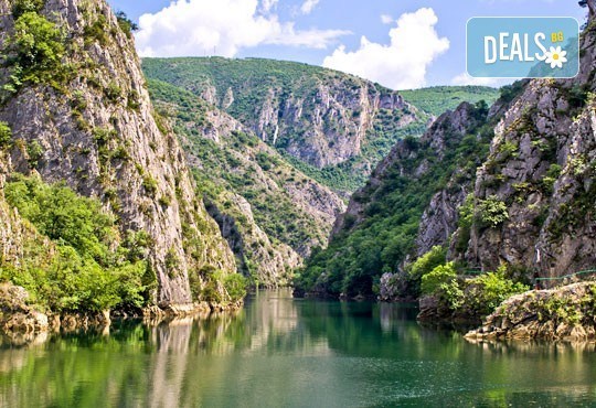 Посетете Скопие и каньона Матка с еднодневна екскурзия с транспорт и водач от Мивеки Травел! - Снимка 1