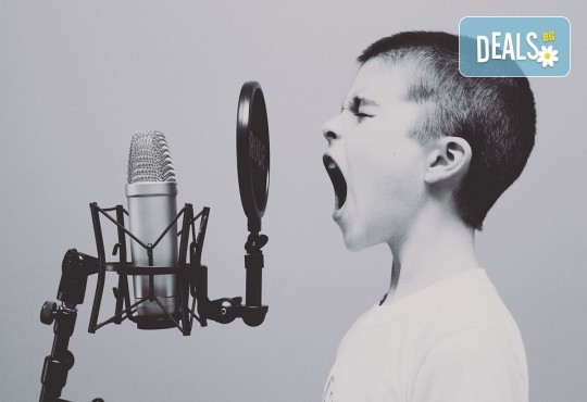 Открийте таланта на Вашето дете! 1 или 4 посещения на детска вокална група Палави ноти в Sofia International Music & Dance Academy! - Снимка 7