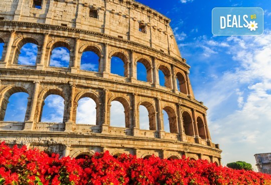 Самолетна екскурзия до Рим със Z Tour на дата по избор до февруари 2019-та! 3 нощувки със закуски в хотел 2*, трансфери, самолетен билет с летищни такси - Снимка 5
