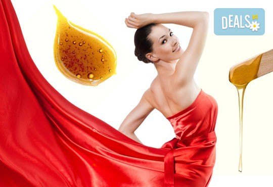 Кадифено гладка кожа с кола маска на цяло тяло в Garden Studio! - Снимка 1