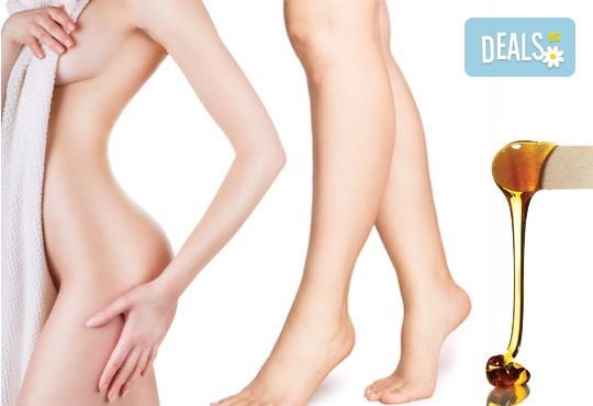 Кадифено гладка кожа с кола маска на цяло тяло в Garden Studio! - Снимка 3