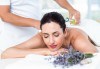 Отпуснете се с 60-минутен ароматерапевтичен масаж на цяло тяло, с масла от лавандула и бонус: масаж на ходила в Женско Царство! - thumb 3