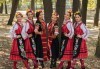 Запознайте се с автентичния български фолклор! 5 посещения на народни танци в клуб за народни танци Хороводец! - thumb 4