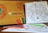 Мандала комплект за релаксация чрез оцветяване за деца! 4 бр. мандали, размер 30х30см, комплект цветни моливи и стилна рамка за стена - thumb 3